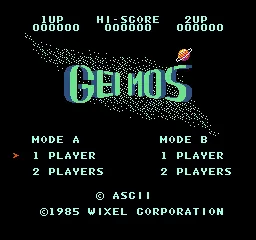 Title Screen